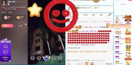 葁✨💕霖鑈💝主播照片