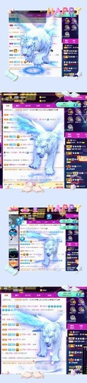 💙欣宝吖（暂休）主播照片