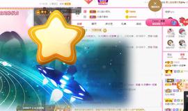 一字马~依棠主播照片