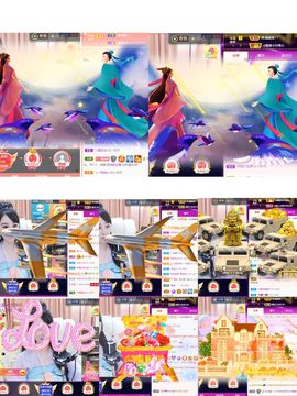 ℳ.休～*主播照片