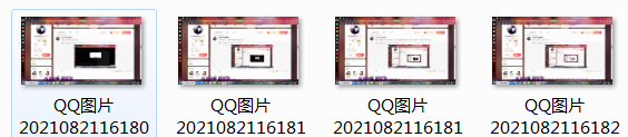 ✿ぐ蓝妹妹@红舞鞋✔的图片