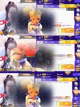 筱一✿．休的图片