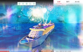 啵啵啵唧周周休息主播照片