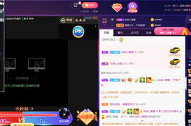 雪糕刺客ty主播照片