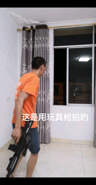 我是瓷砖搬运工