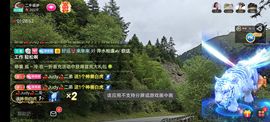 别了，聊聊天主播照片