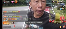 别了，聊聊天主播照片