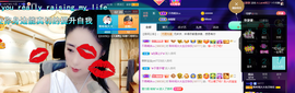 聆听上午做家务晚上见的图片