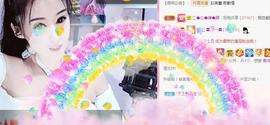 冰贺粉丝哥中华哥晋升的图片