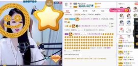 吴小优主播照片