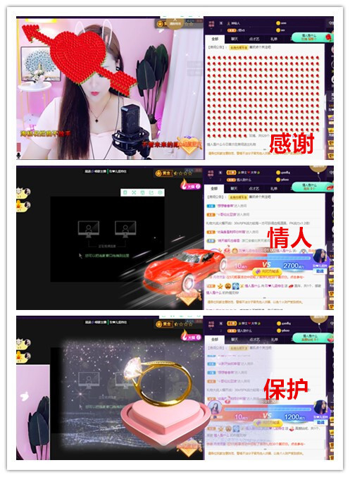 玖❤儿加油的图片