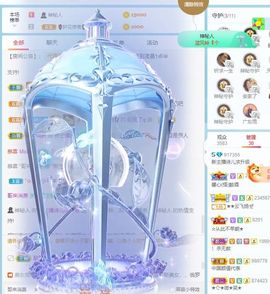 湖南诗儿主播照片