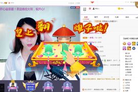 现实✔差距主播照片