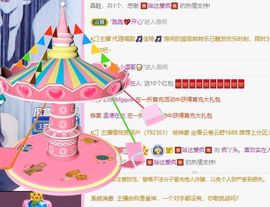 鸭鸭宝我耐你哈哈哈的图片