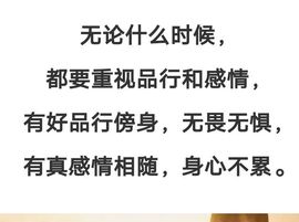 鸭鸭宝我耐你哈哈哈的图片