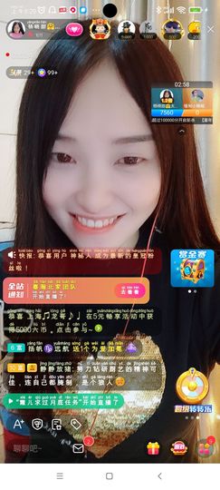 Ccake小仙女主播照片