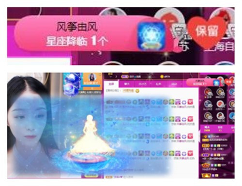 苏苏，越来越好的图片