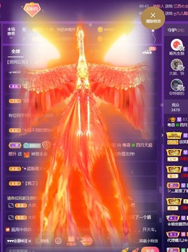 粤🍀四月天主播照片