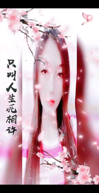 问世间情为何物？……