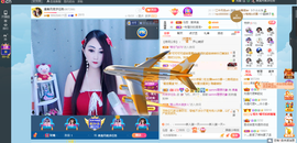 凑美没人爱主播照片