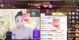 LOVE飞扬💝主播照片