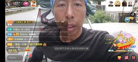 别了，聊聊天主播照片