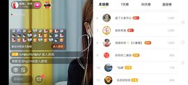 广西玲玲🌻的图片