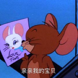 亲亲小虾主播照片