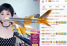 现实✔差距主播照片