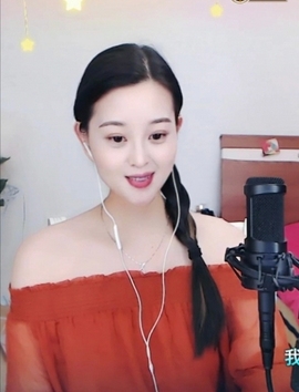 放秋假主播照片