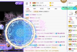 现实✔差距主播照片