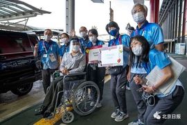 超持久“桑拿天”来了主播照片