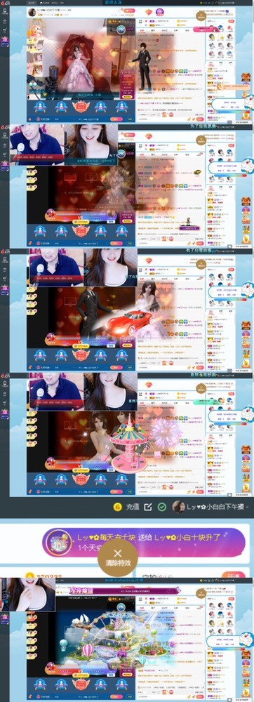 Lッ♥✿小白白的图片
