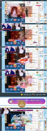 Lッ♥✿小白白主播照片