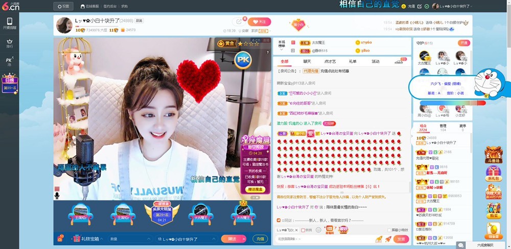 Lッ♥✿小白白的图片