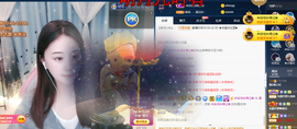 遇见❥暂休主播照片