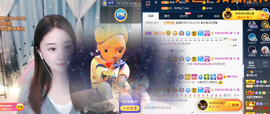 遇见❥暂休主播照片