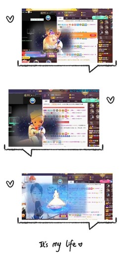 💙欣宝吖（暂休）主播照片