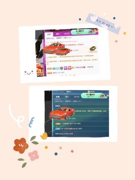 慕瑶小馋猫随风飘扬啦主播照片