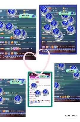 慕瑶小馋猫随风飘扬啦主播照片