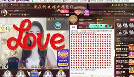 LOVE飞扬💝主播照片