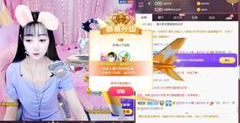 ☞雪儿♞930☜的图片