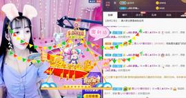 ☞雪儿♞930☜的图片