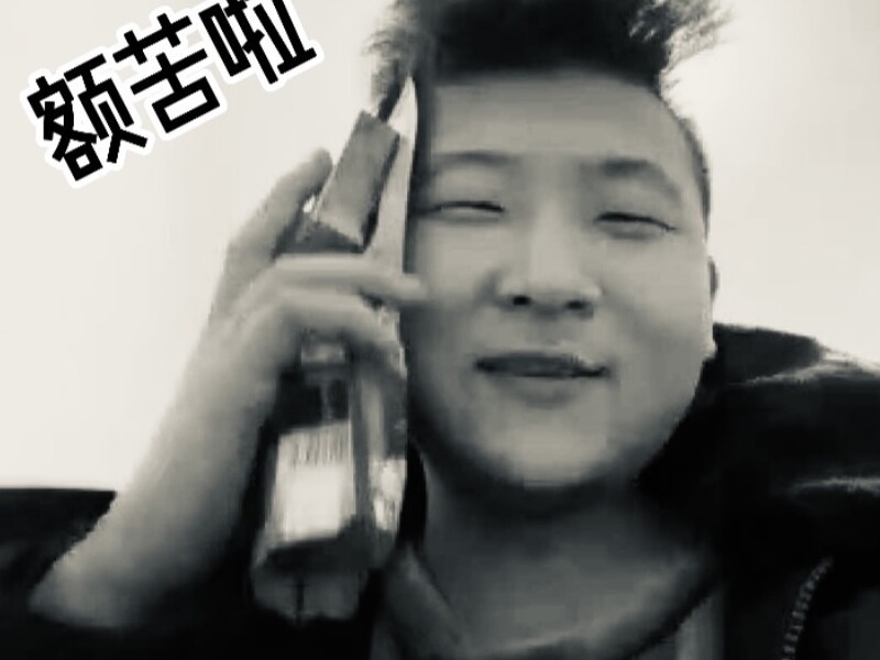 爱管（小婷）的主播海报