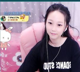是谁说一辈子的主播照片