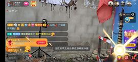 别了，聊聊天主播照片