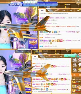 此账号已注销的图片