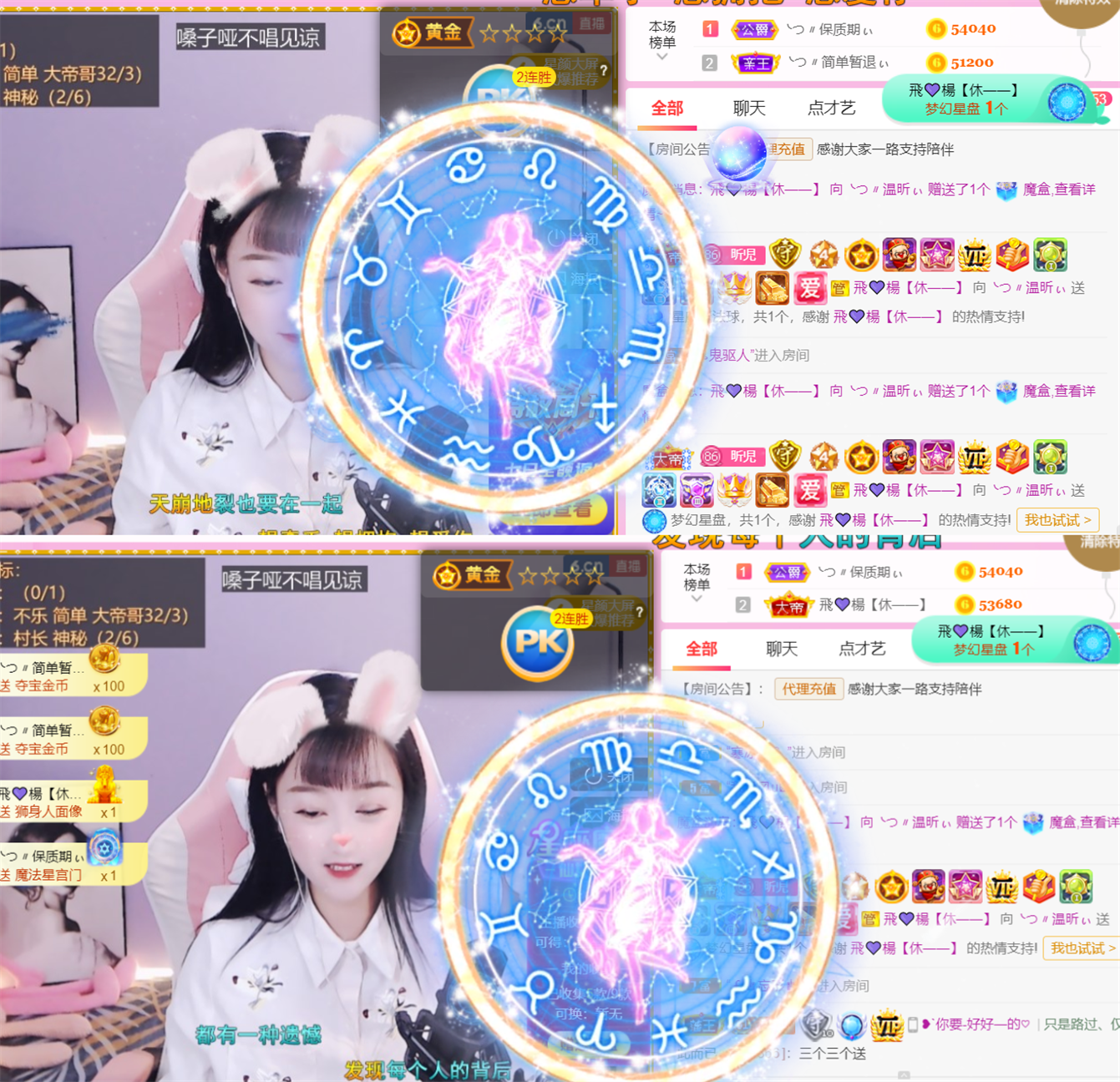 ╰つ〃薀昕🌷的图片