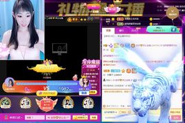安然💛初相蒔主播照片