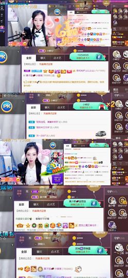 *菜园子*的图片